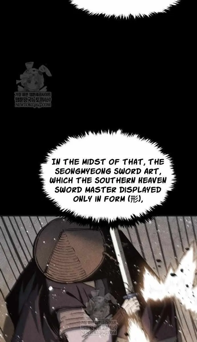 Absolute Sword Sense Chapter 170 Page 67