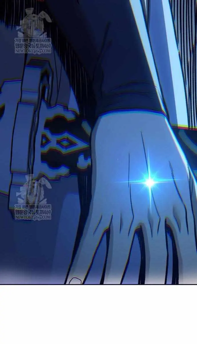 Absolute Sword Sense Chapter 170 Page 70