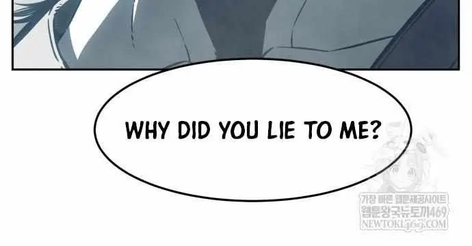 Absolute Sword Sense Chapter 170 Page 72