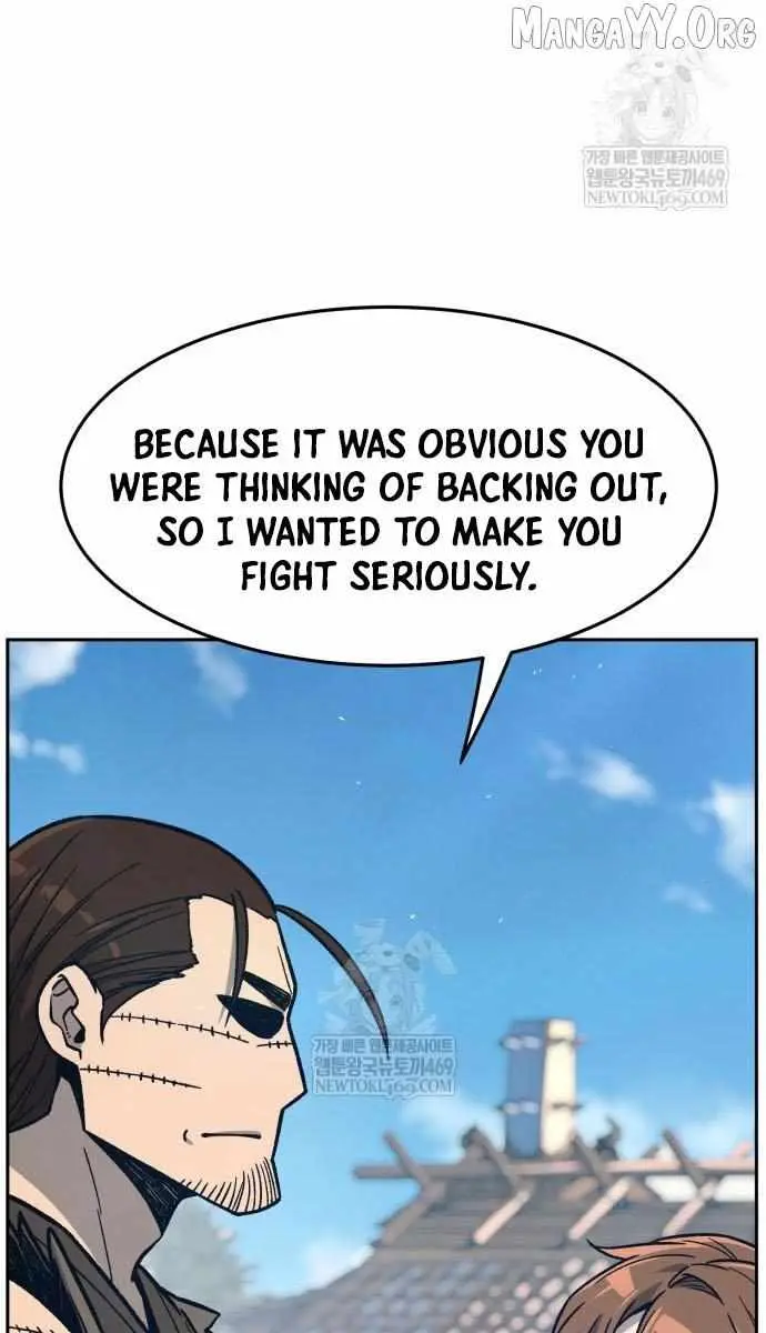 Absolute Sword Sense Chapter 170 Page 73