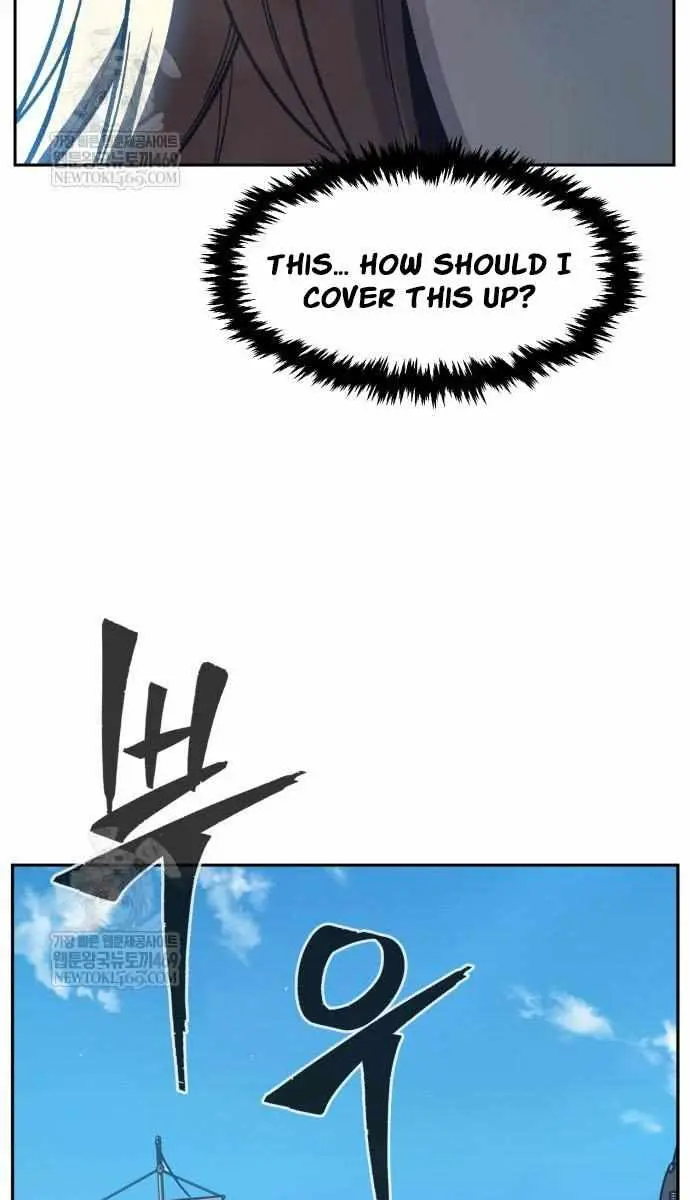 Absolute Sword Sense Chapter 170 Page 77