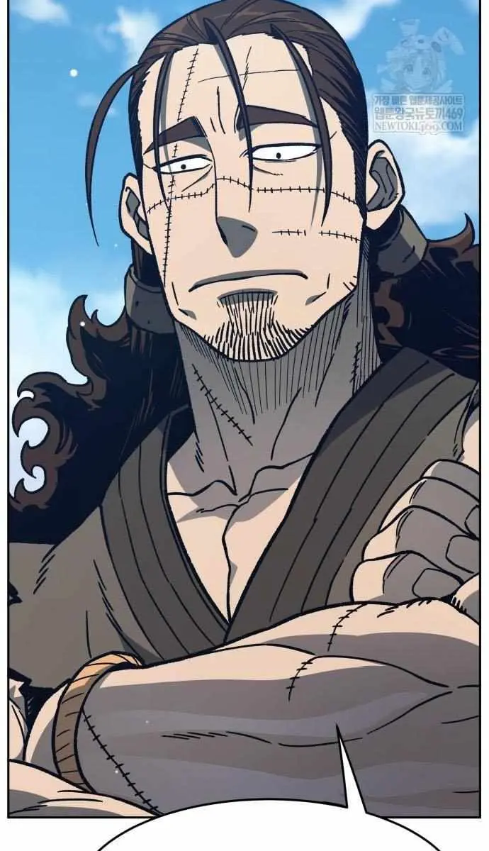 Absolute Sword Sense Chapter 170 Page 83