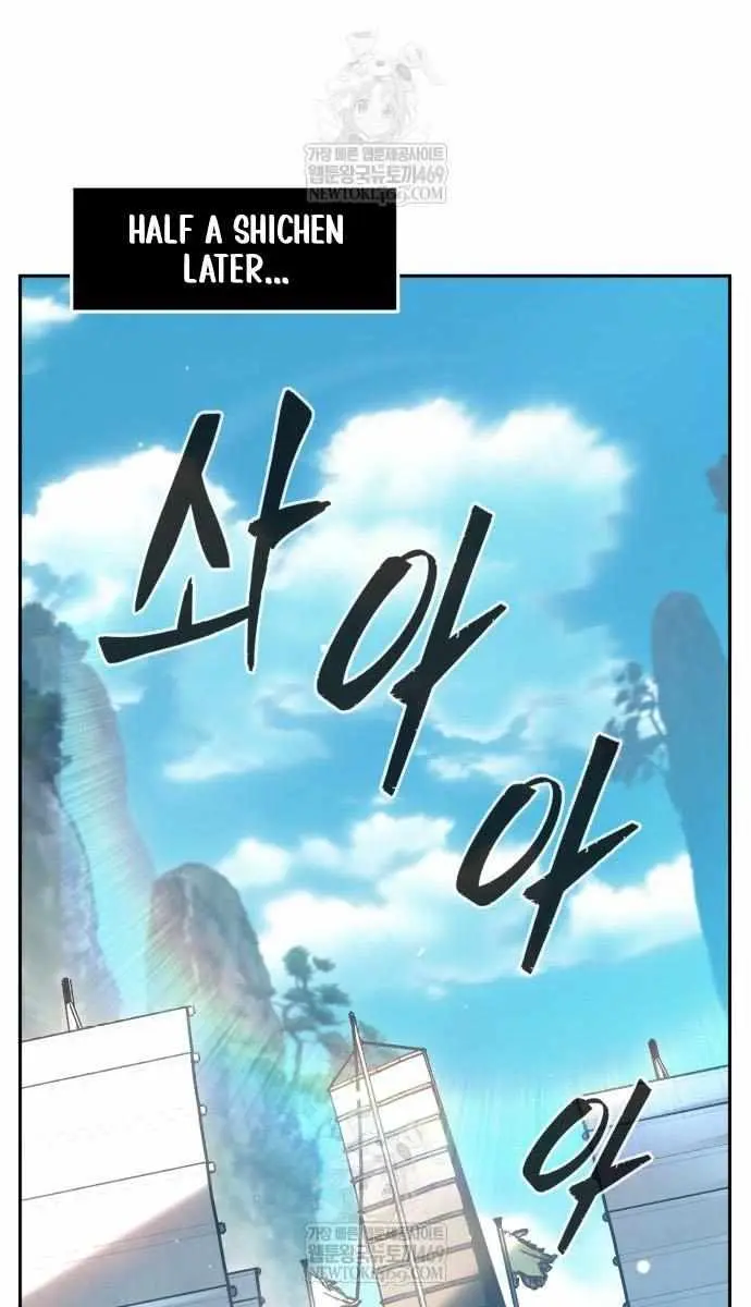 Absolute Sword Sense Chapter 170 Page 87