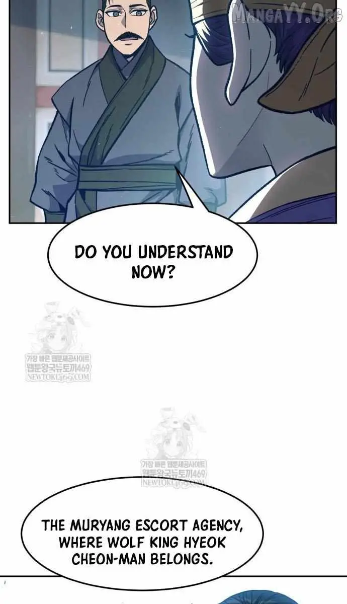 Absolute Sword Sense Chapter 170 Page 97