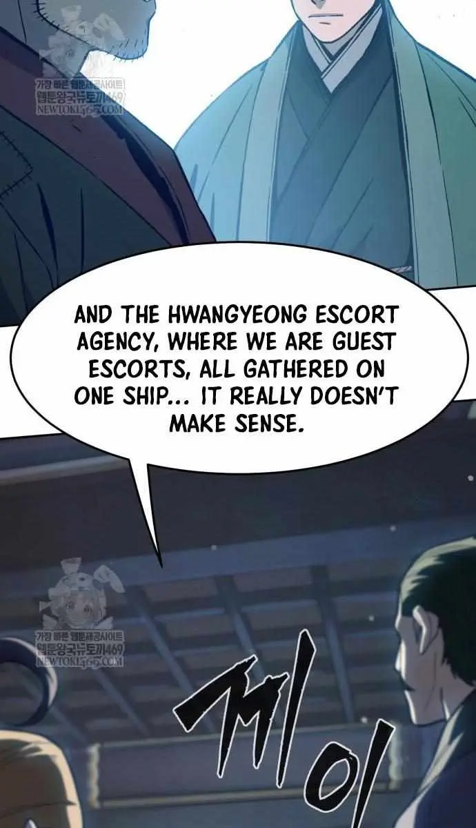 Absolute Sword Sense Chapter 170 Page 99