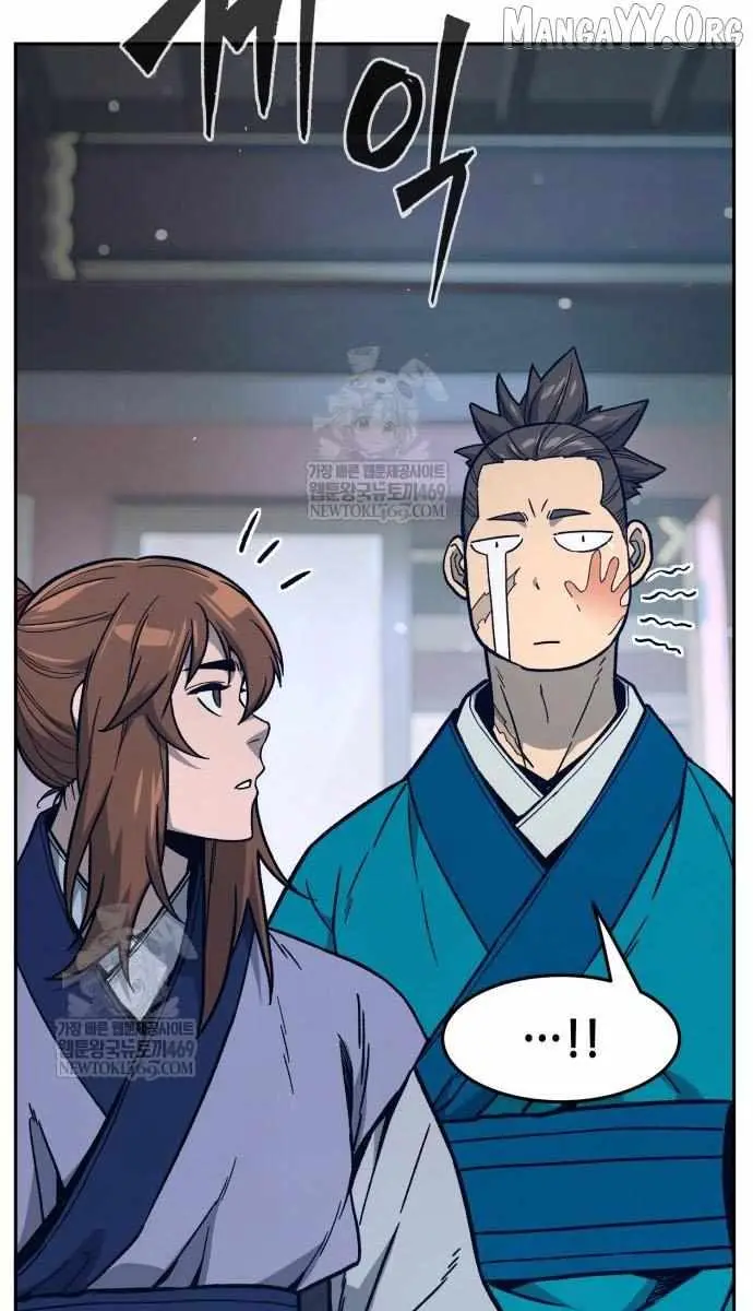 Absolute Sword Sense Chapter 170 Page 105