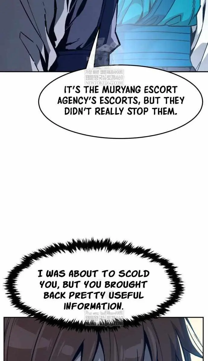 Absolute Sword Sense Chapter 170 Page 117