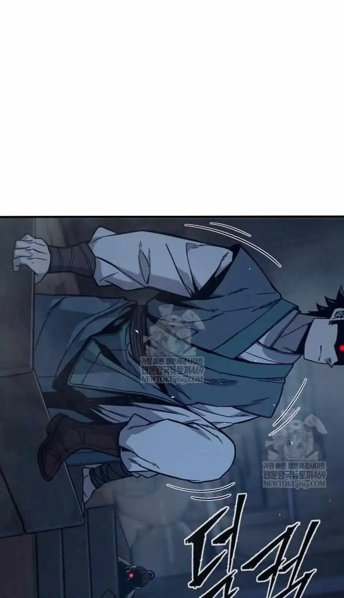 Absolute Sword Sense Chapter 170 Page 124