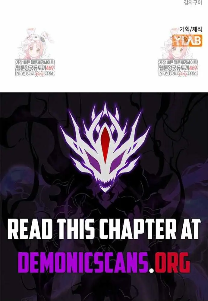 Absolute Sword Sense Chapter 170 Page 127