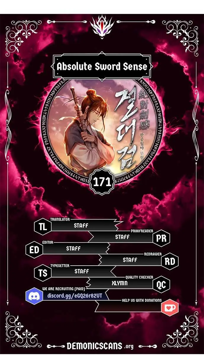 Absolute Sword Sense Chapter 171 Page 5