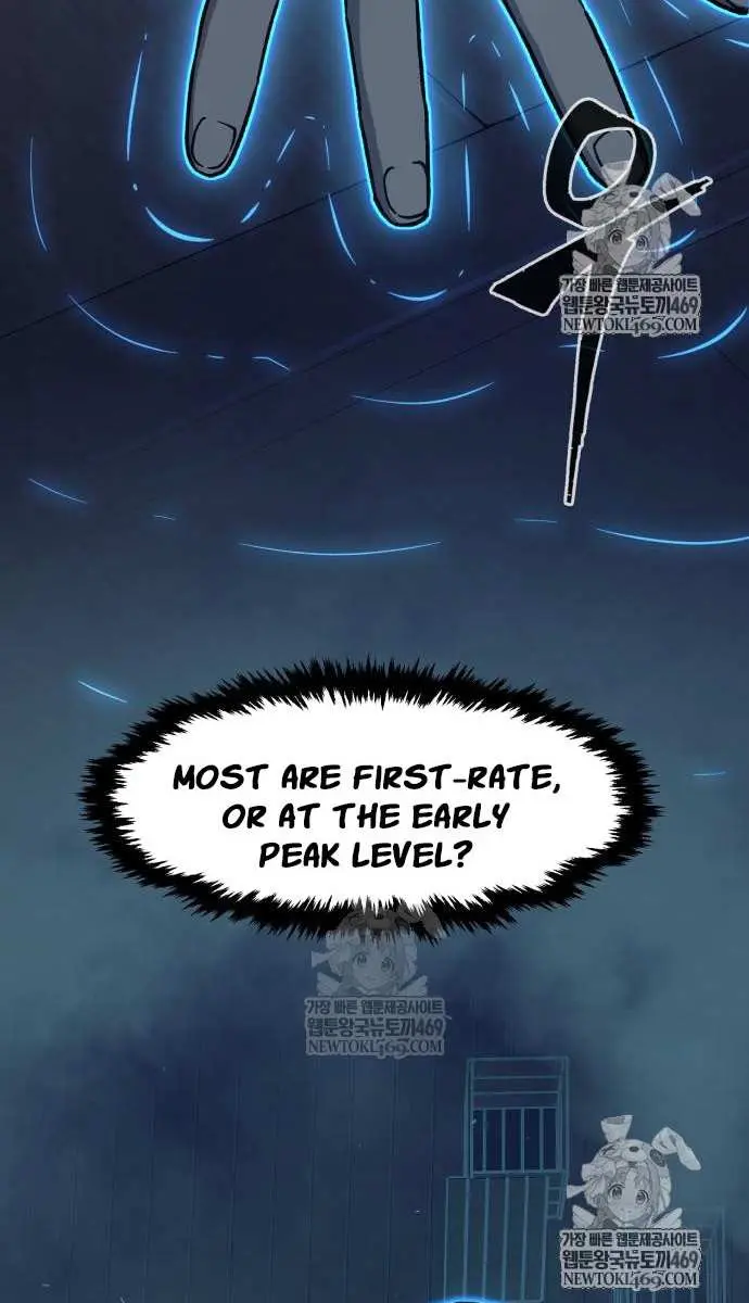 Absolute Sword Sense Chapter 171 Page 7