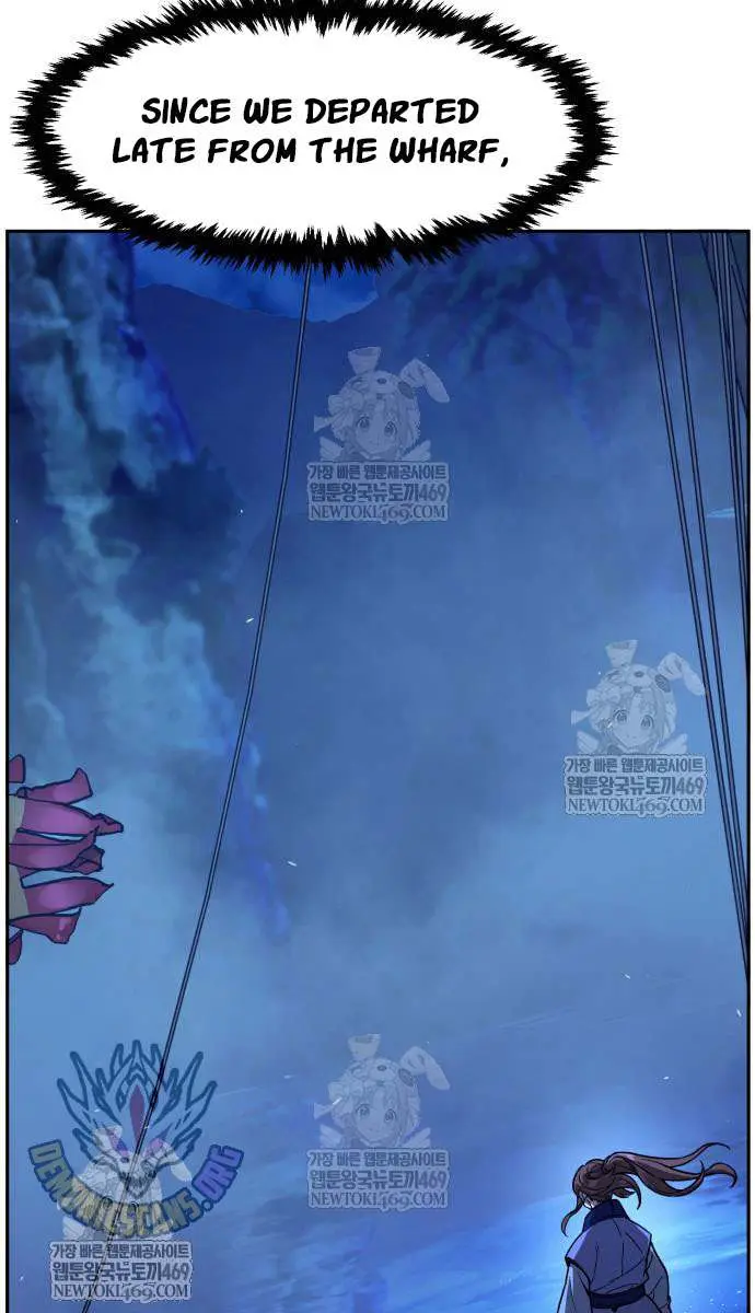 Absolute Sword Sense Chapter 171 Page 13