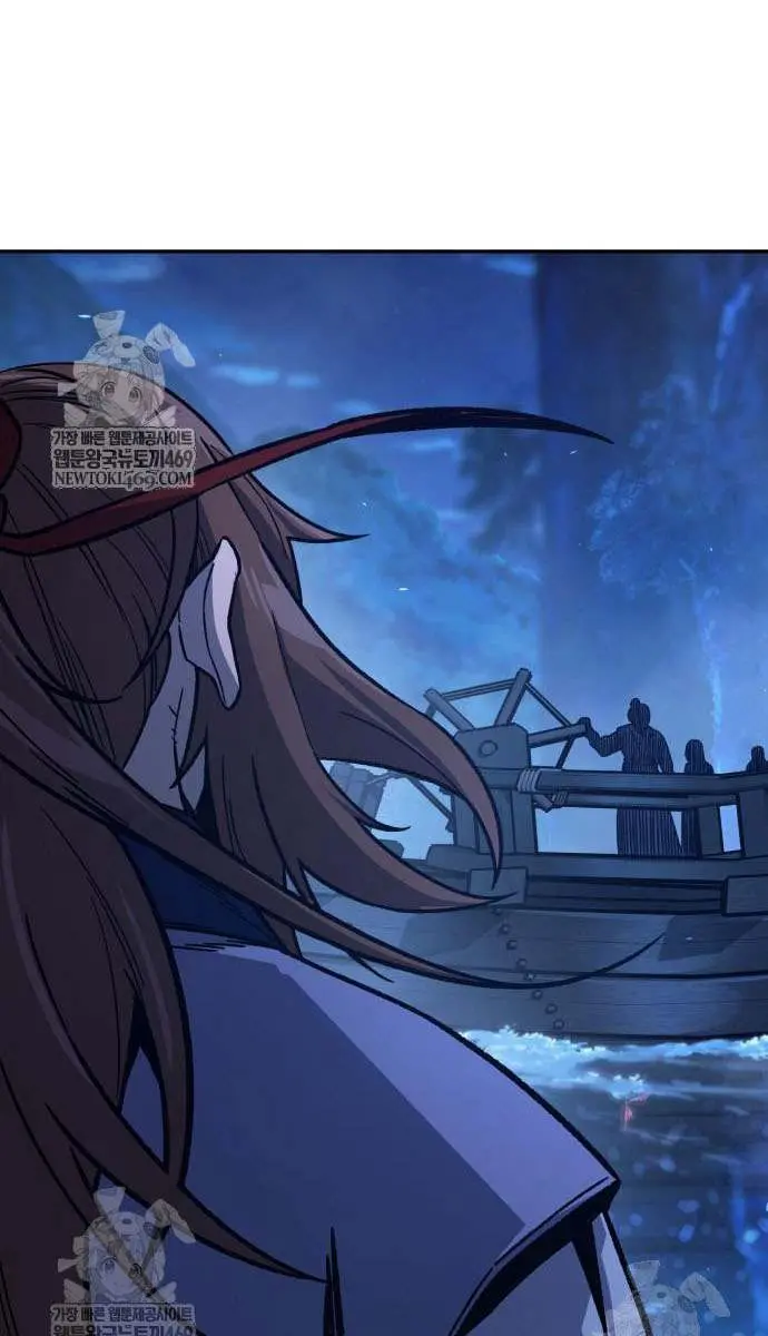 Absolute Sword Sense Chapter 171 Page 16