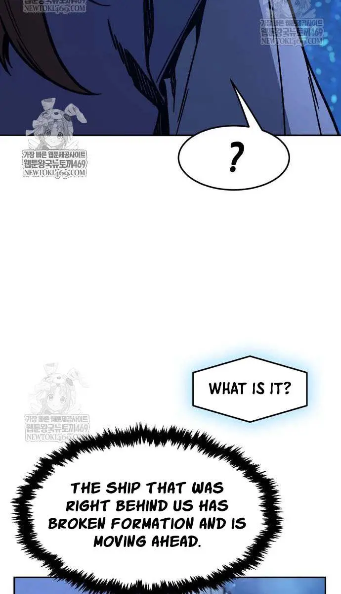 Absolute Sword Sense Chapter 171 Page 17