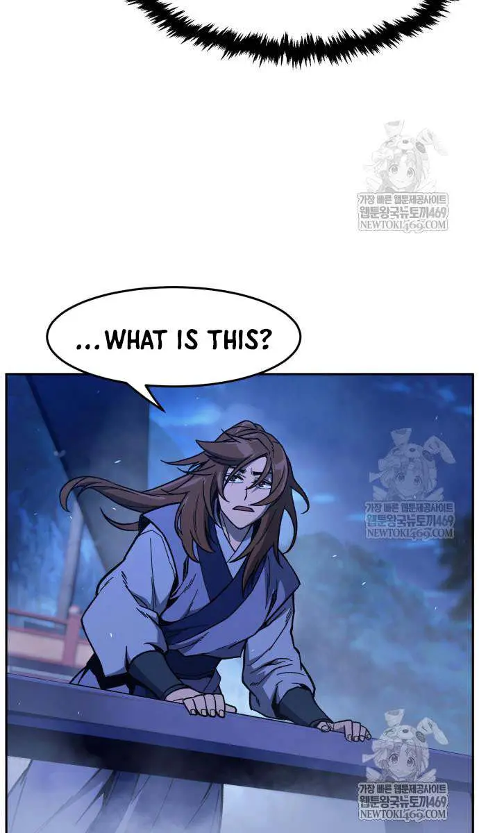 Absolute Sword Sense Chapter 171 Page 20