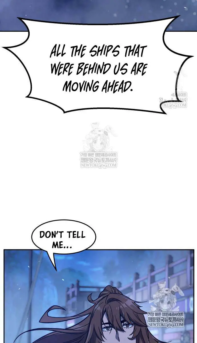 Absolute Sword Sense Chapter 171 Page 23