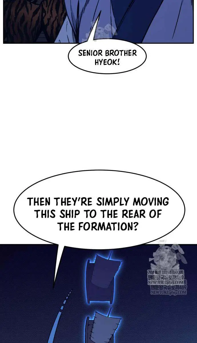 Absolute Sword Sense Chapter 171 Page 26