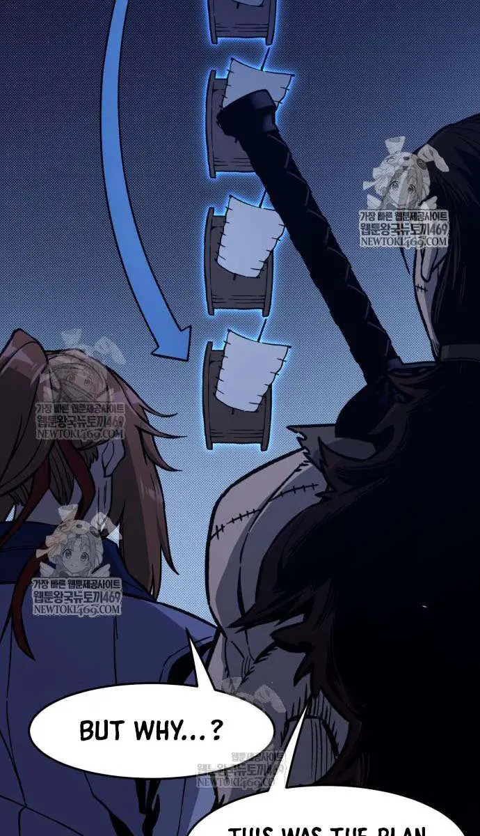 Absolute Sword Sense Chapter 171 Page 27