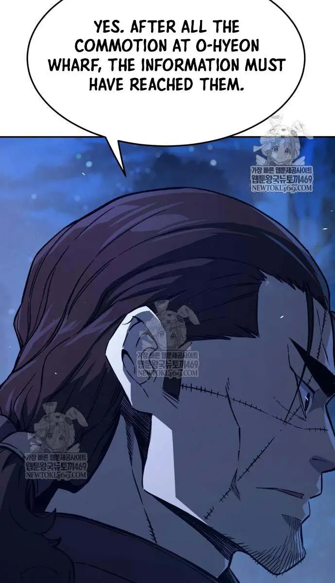 Absolute Sword Sense Chapter 171 Page 31