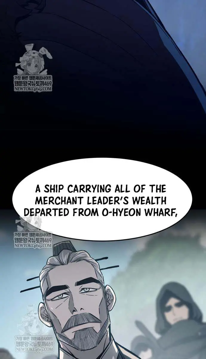 Absolute Sword Sense Chapter 171 Page 32