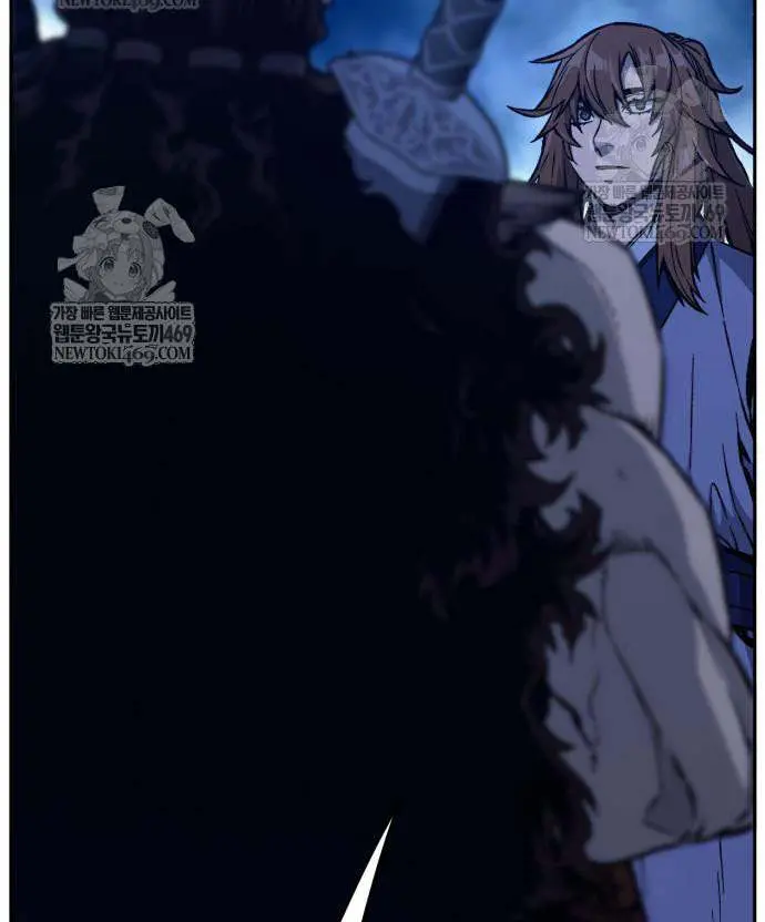 Absolute Sword Sense Chapter 171 Page 36