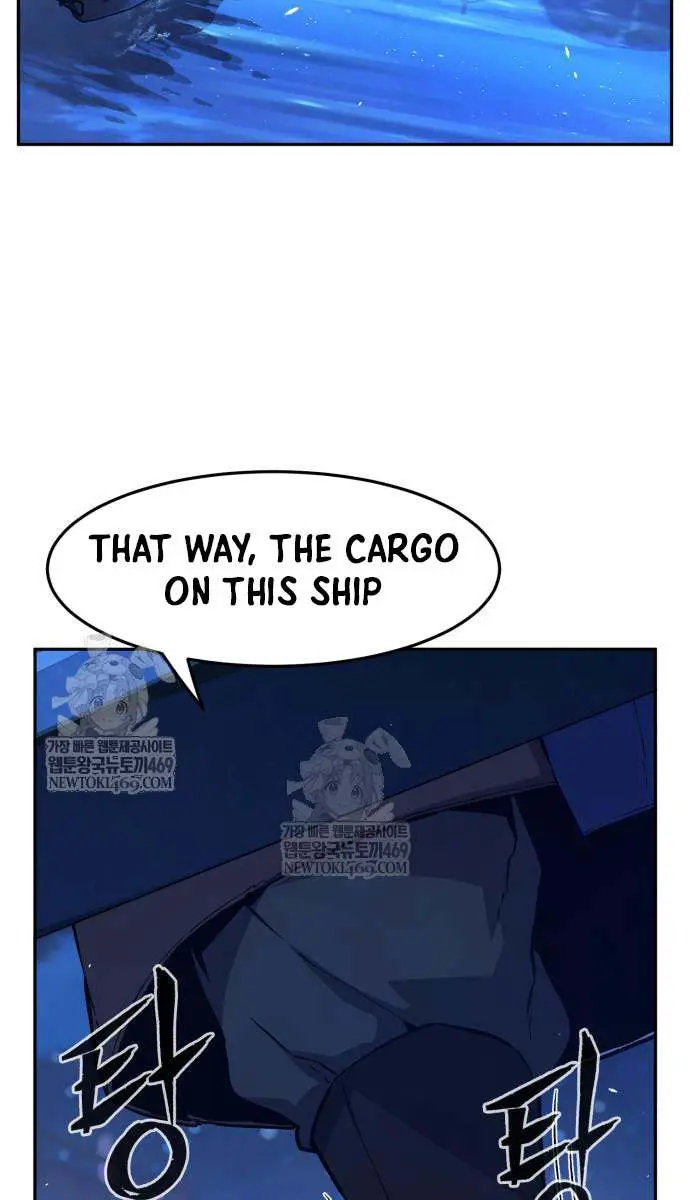 Absolute Sword Sense Chapter 171 Page 42