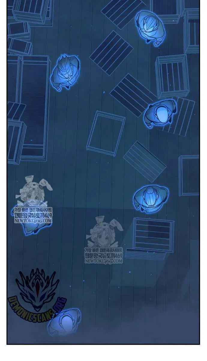 Absolute Sword Sense Chapter 171 Page 47