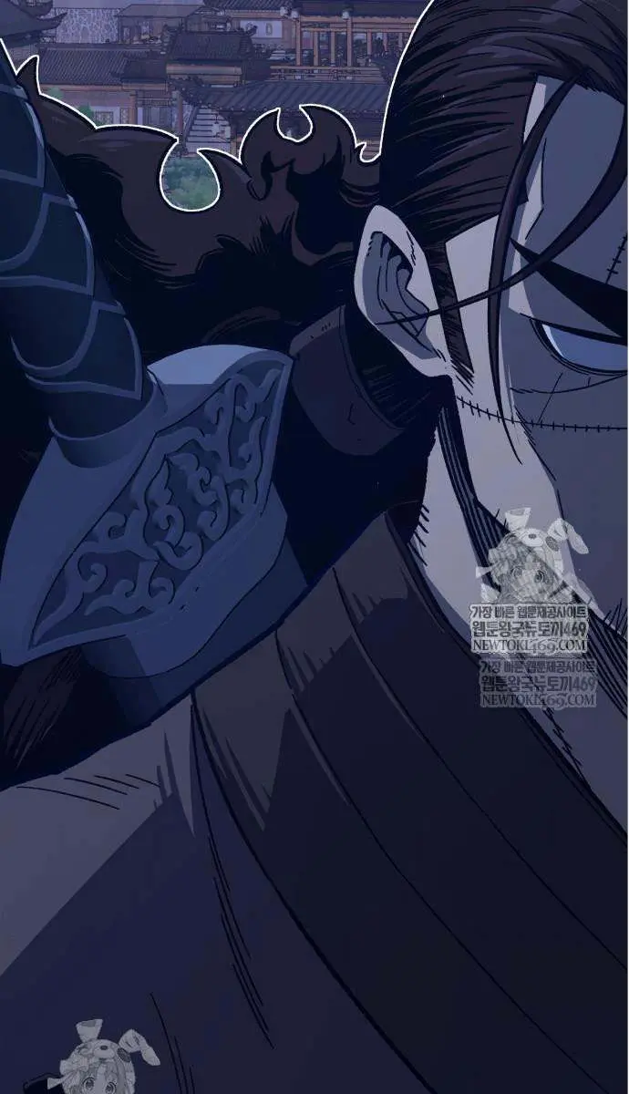 Absolute Sword Sense Chapter 171 Page 50