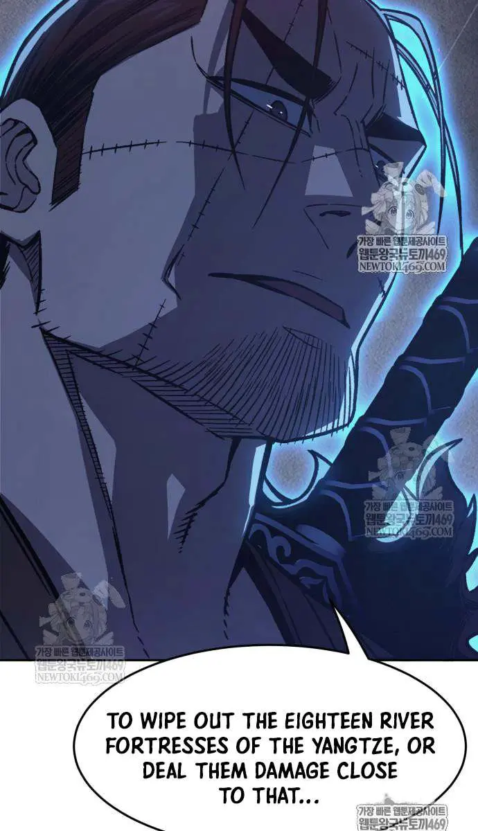 Absolute Sword Sense Chapter 171 Page 54