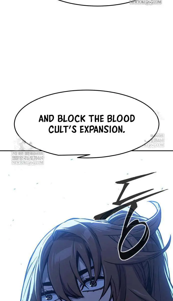 Absolute Sword Sense Chapter 171 Page 55