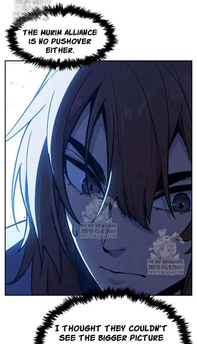 Absolute Sword Sense Chapter 171 Page 58