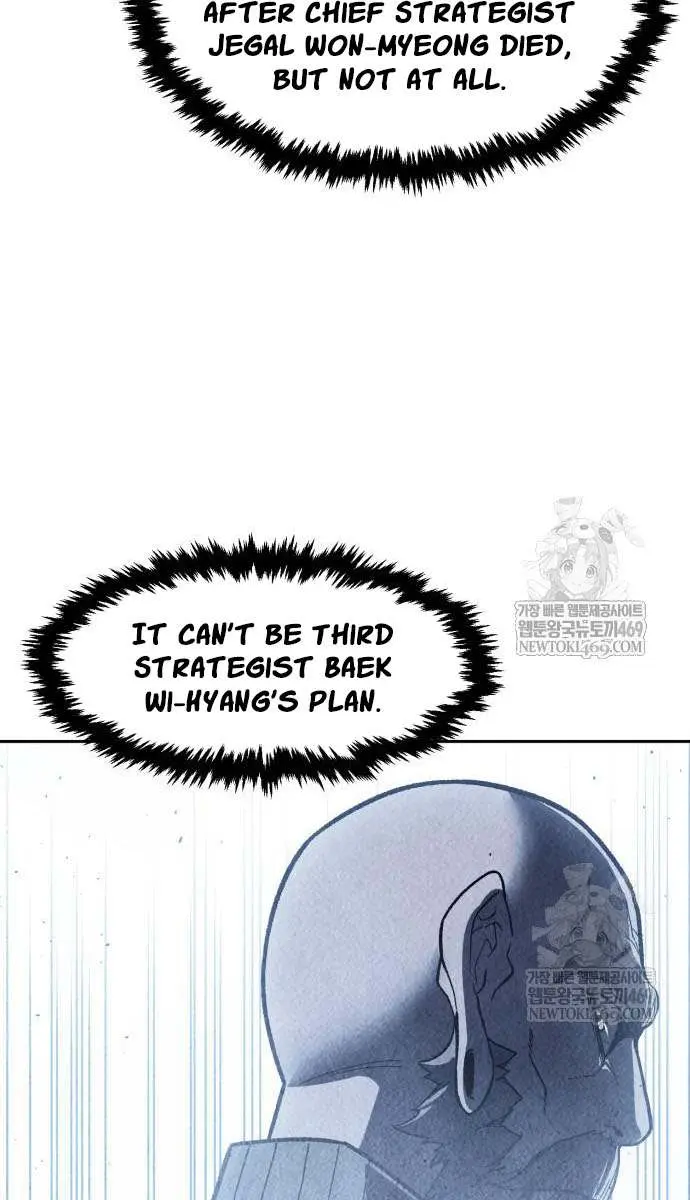 Absolute Sword Sense Chapter 171 Page 59