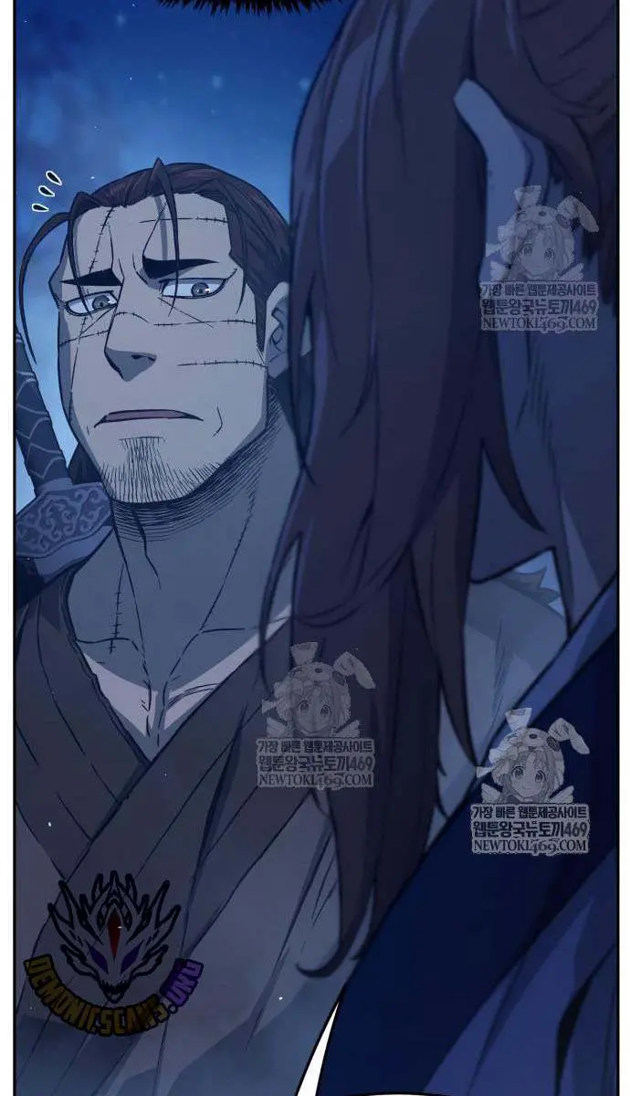 Absolute Sword Sense Chapter 171 Page 63