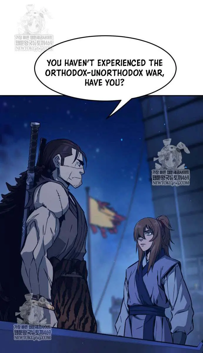 Absolute Sword Sense Chapter 171 Page 66