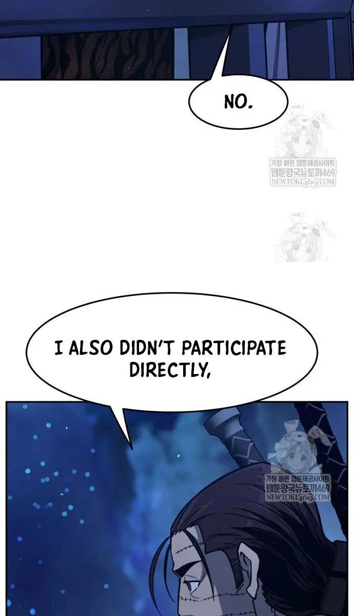 Absolute Sword Sense Chapter 171 Page 67