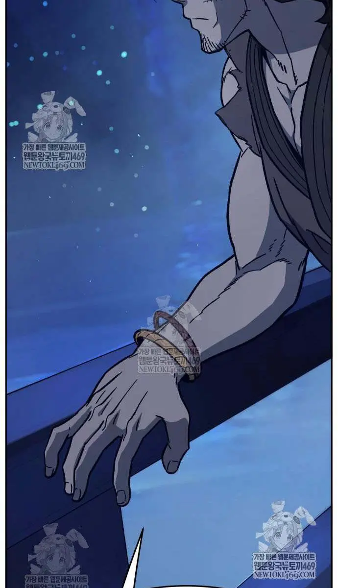 Absolute Sword Sense Chapter 171 Page 68