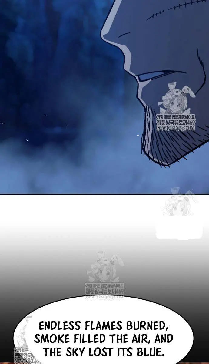 Absolute Sword Sense Chapter 171 Page 71