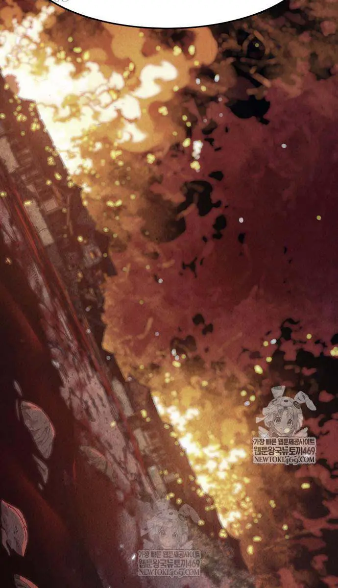 Absolute Sword Sense Chapter 171 Page 72