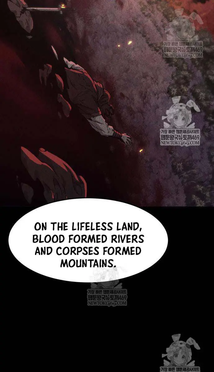 Absolute Sword Sense Chapter 171 Page 73