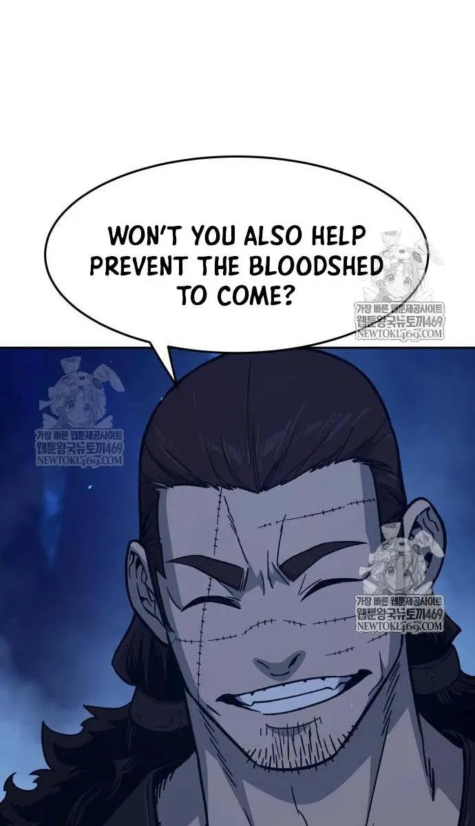 Absolute Sword Sense Chapter 171 Page 84