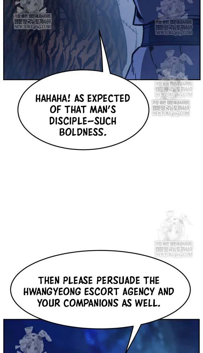 Absolute Sword Sense Chapter 171 Page 89