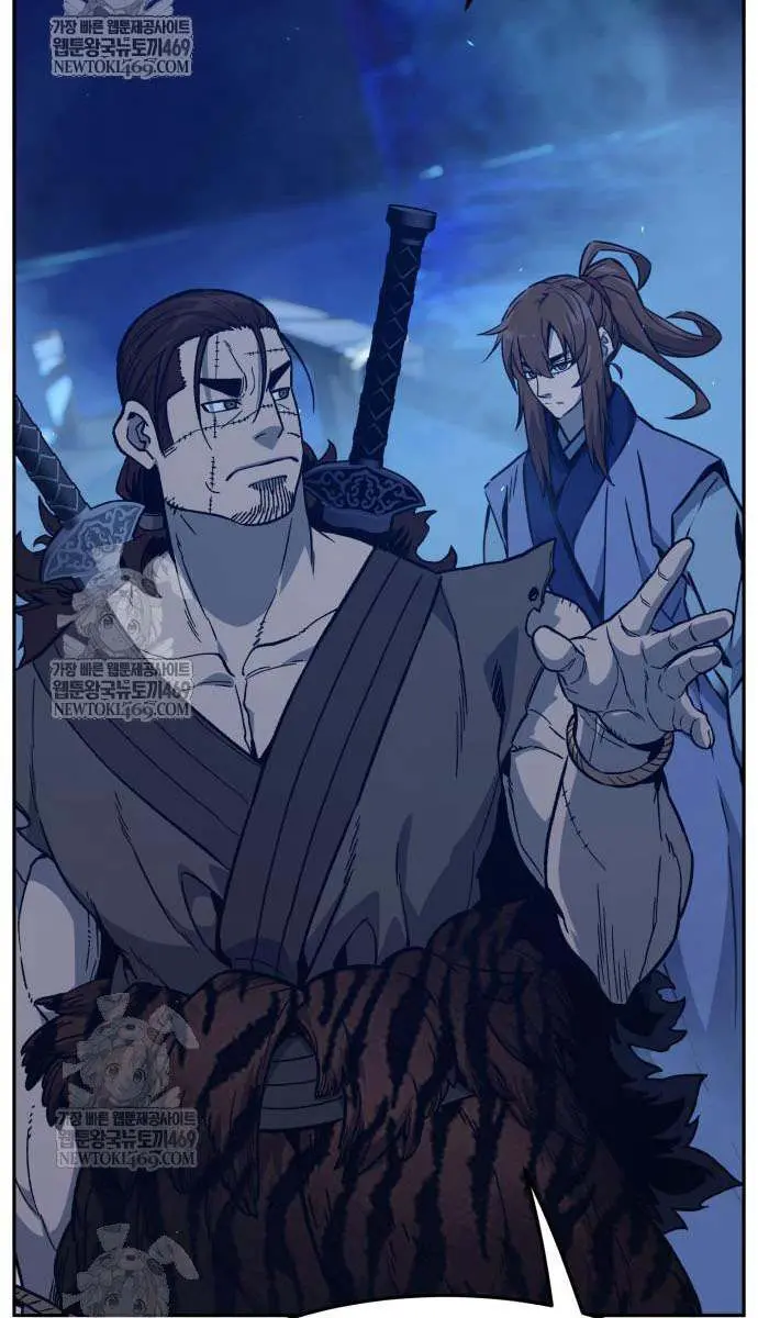 Absolute Sword Sense Chapter 171 Page 90