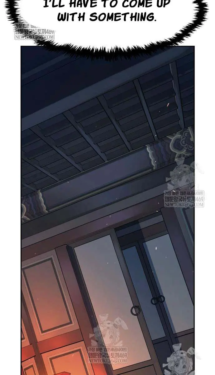 Absolute Sword Sense Chapter 171 Page 93