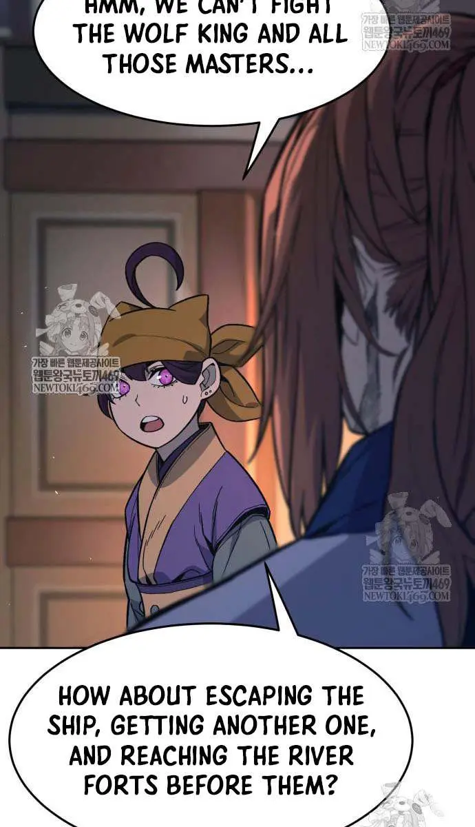 Absolute Sword Sense Chapter 171 Page 95