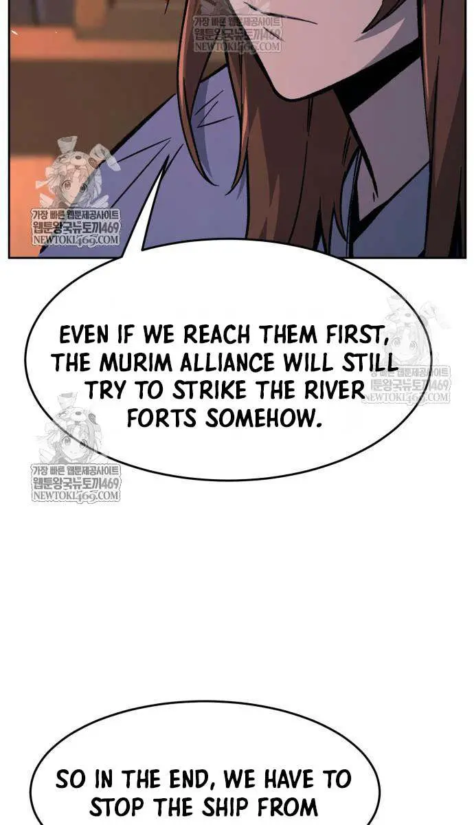 Absolute Sword Sense Chapter 171 Page 98