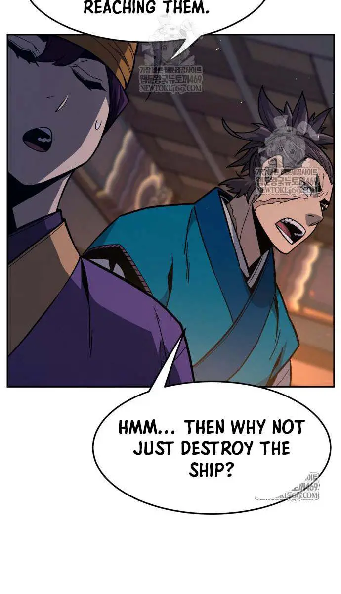 Absolute Sword Sense Chapter 171 Page 99