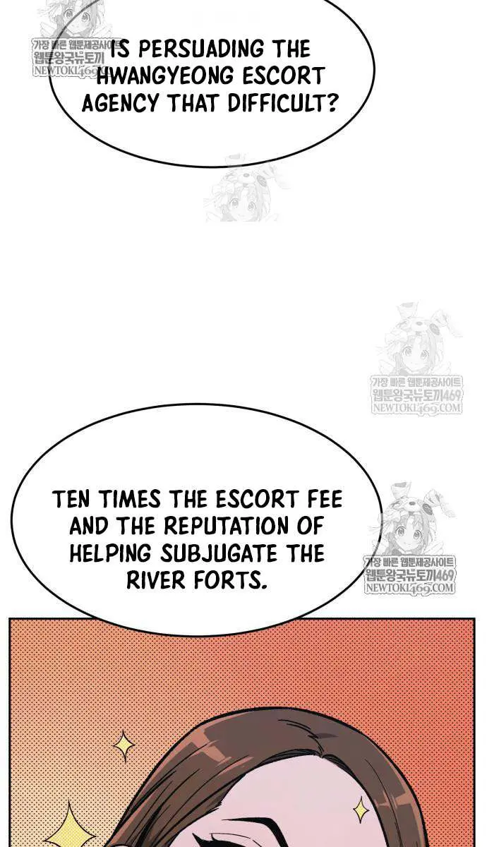 Absolute Sword Sense Chapter 171 Page 106