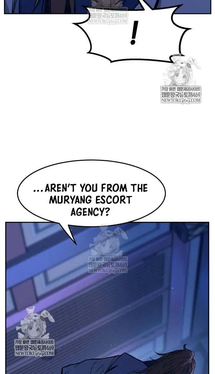 Absolute Sword Sense Chapter 171 Page 114