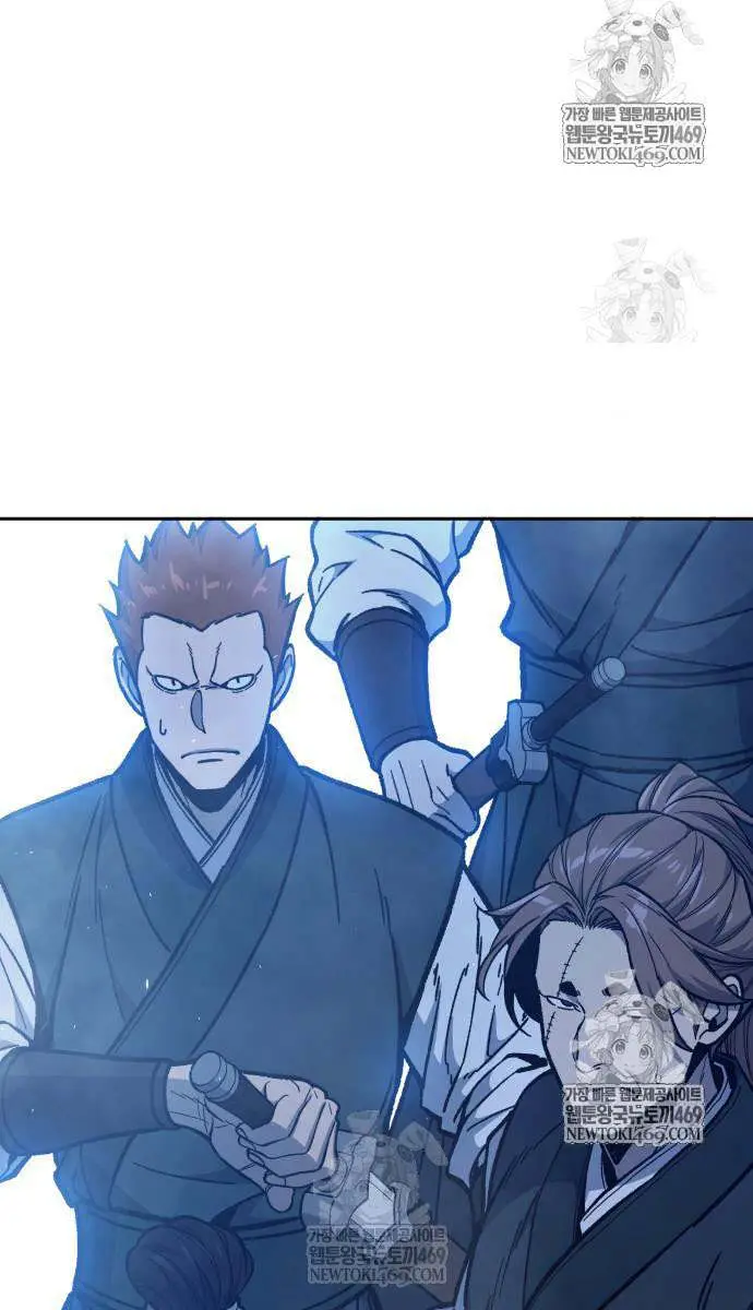 Absolute Sword Sense Chapter 171 Page 116