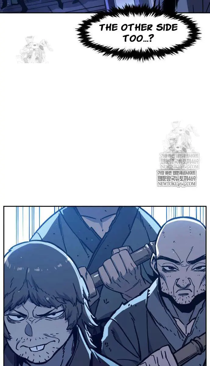 Absolute Sword Sense Chapter 171 Page 119